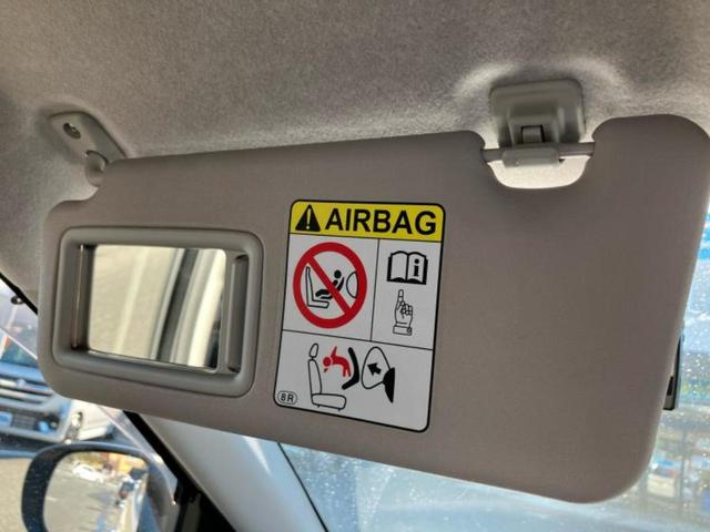 ライズ Ｚ　保証書／社外　ＳＤナビ／衝突安全装置／シートヒーター／車線逸脱防止支援システム／ヘッドランプ　ＬＥＤ／ＥＴＣ／ＥＢＤ付ＡＢＳ／横滑り防止装置／アイドリングストップ／フルセグＴＶ／エアバッグ　運転席（43枚目）