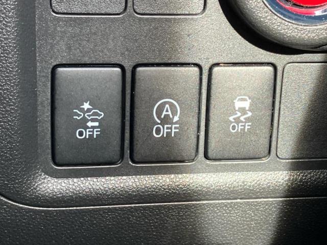 ブーン シルクＳＡ２　純正　ＳＤナビ／スマートアシスト（トヨタ・ダイハツ）／車線逸脱防止支援システム／ヘッドランプ　ＬＥＤ／Ｂｌｕｅｔｏｏｔｈ接続／ＥＴＣ／ＥＢＤ付ＡＢＳ／横滑り防止装置／アイドリングストップ　バックカメラ（30枚目）