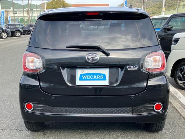 ブーン シルクＳＡ２　純正　ＳＤナビ／スマートアシスト（トヨタ・ダイハツ）／車線逸脱防止支援システム／ヘッドランプ　ＬＥＤ／Ｂｌｕｅｔｏｏｔｈ接続／ＥＴＣ／ＥＢＤ付ＡＢＳ／横滑り防止装置／アイドリングストップ　バックカメラ（46枚目）