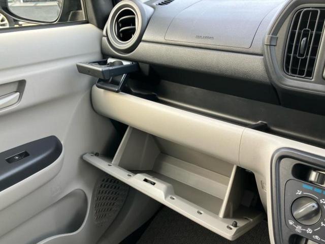 パッソ Ｘ　Ｓ　保証書／スマートアシスト（トヨタ・ダイハツ）／車線逸脱防止支援システム／ＥＢＤ付ＡＢＳ／横滑り防止装置／アイドリングストップ／エアバッグ　運転席／エアバッグ　助手席／パワーウインドウ　ワンオーナー（42枚目）