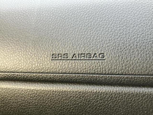 パッソ Ｘ　Ｓ　保証書／スマートアシスト（トヨタ・ダイハツ）／車線逸脱防止支援システム／ＥＢＤ付ＡＢＳ／横滑り防止装置／アイドリングストップ／エアバッグ　運転席／エアバッグ　助手席／パワーウインドウ　ワンオーナー（43枚目）