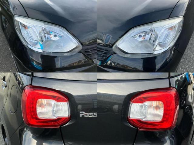 パッソ Ｘ　Ｓ　保証書／スマートアシスト（トヨタ・ダイハツ）／車線逸脱防止支援システム／ＥＢＤ付ＡＢＳ／横滑り防止装置／アイドリングストップ／エアバッグ　運転席／エアバッグ　助手席／パワーウインドウ　ワンオーナー（54枚目）
