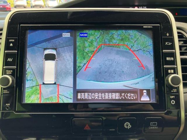 セレナ ハイウェイスターＶセレクション２　保証書／純正　９インチ　ＳＤナビ／フリップダウンモニター／インテリジェントルームミラー／衝突安全装置／両側電動スライドドア／アラウンドビューモニター／車線逸脱防止支援システム／プロパイロット　禁煙車（14枚目）