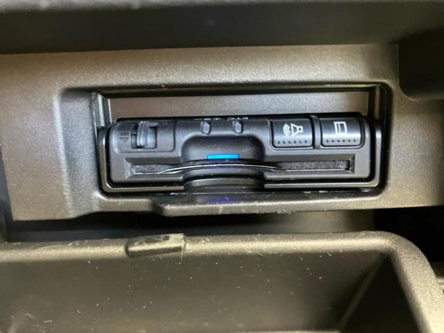 セレナ ハイウェイスターＶセレクション２　保証書／純正　９インチ　ＳＤナビ／フリップダウンモニター／インテリジェントルームミラー／衝突安全装置／両側電動スライドドア／アラウンドビューモニター／車線逸脱防止支援システム／プロパイロット　禁煙車（26枚目）