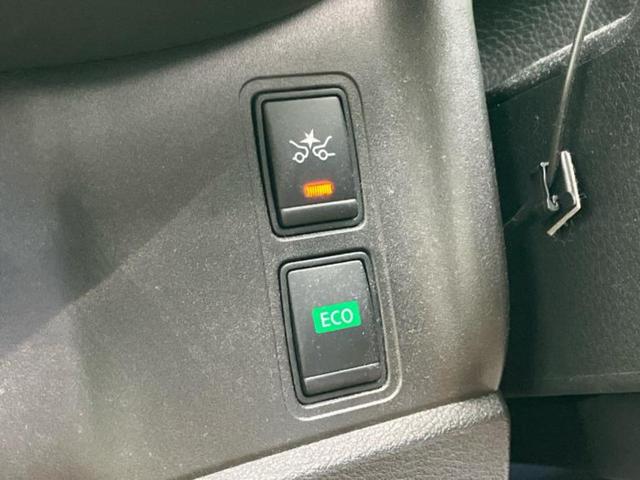 セレナ ハイウェイスターＶセレクション２　保証書／純正　９インチ　ＳＤナビ／フリップダウンモニター／インテリジェントルームミラー／衝突安全装置／両側電動スライドドア／アラウンドビューモニター／車線逸脱防止支援システム／プロパイロット　禁煙車（29枚目）