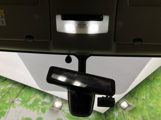 セレナ ハイウェイスターＶセレクション２　保証書／純正　９インチ　ＳＤナビ／フリップダウンモニター／インテリジェントルームミラー／衝突安全装置／両側電動スライドドア／アラウンドビューモニター／車線逸脱防止支援システム／プロパイロット　禁煙車（35枚目）