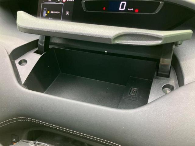 セレナ ハイウェイスターＶセレクション２　保証書／純正　９インチ　ＳＤナビ／フリップダウンモニター／インテリジェントルームミラー／衝突安全装置／両側電動スライドドア／アラウンドビューモニター／車線逸脱防止支援システム／プロパイロット　禁煙車（38枚目）