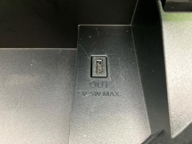 セレナ ハイウェイスターＶセレクション２　保証書／純正　９インチ　ＳＤナビ／フリップダウンモニター／インテリジェントルームミラー／衝突安全装置／両側電動スライドドア／アラウンドビューモニター／車線逸脱防止支援システム／プロパイロット　禁煙車（39枚目）