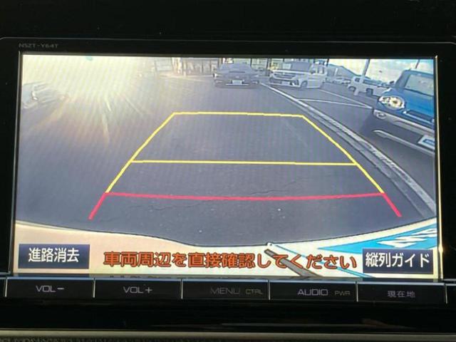 ヴォクシー ハイブリッドＶ　新品タイヤ／保証書／純正　９インチ　ＳＤナビ／フリップダウンモニター　純正　１１インチ／トヨタセーフティセンス／両側電動スライドドア／シートヒーター　前席／車線逸脱防止支援システム　バックカメラ（14枚目）