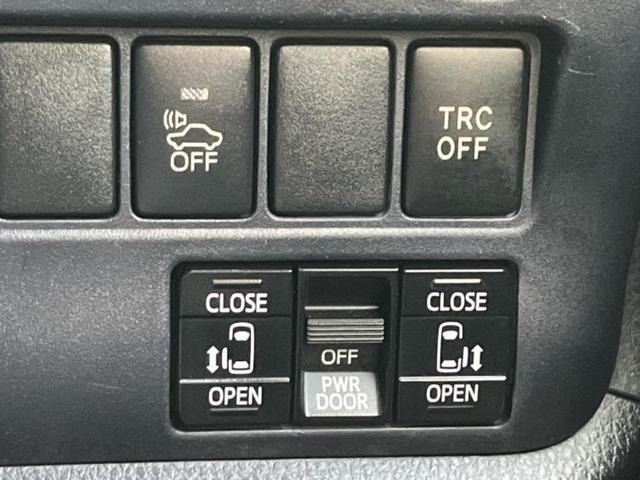 ヴォクシー ハイブリッドＶ　新品タイヤ／保証書／純正　９インチ　ＳＤナビ／フリップダウンモニター　純正　１１インチ／トヨタセーフティセンス／両側電動スライドドア／シートヒーター　前席／車線逸脱防止支援システム　バックカメラ（34枚目）