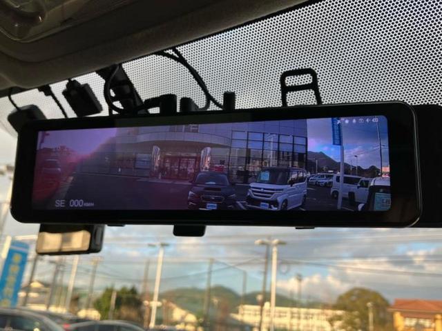 ヴォクシー ハイブリッドＶ　新品タイヤ／保証書／純正　９インチ　ＳＤナビ／フリップダウンモニター　純正　１１インチ／トヨタセーフティセンス／両側電動スライドドア／シートヒーター　前席／車線逸脱防止支援システム　バックカメラ（43枚目）