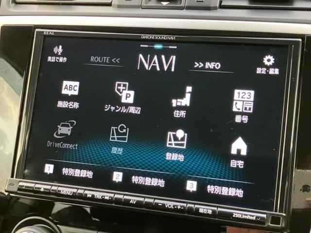 ���̈��Ԃ�����Ŕ����́H���Ђō��肵�Ďv�����������ăV���b�N�E�E�E����Ȃ��q�l�I�����x�v�d�b�`�q�r�̉��承�i���������������I���q�l���ł��邾�������ɂ���芷���ł���悤����t�撣��܂��I