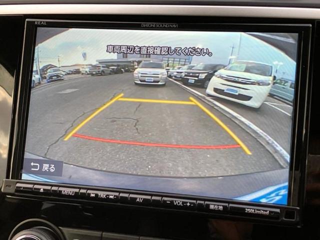 �v�d�b�`�q�r�̓W����ł͎��ۂɌ��āA�G���Ă��Ԃ����I�т��������܂��I�m���̖L�x�ȉc�ƃX�^�b�t���l�X�ȃJ�[���C�t������Ă������܂��I