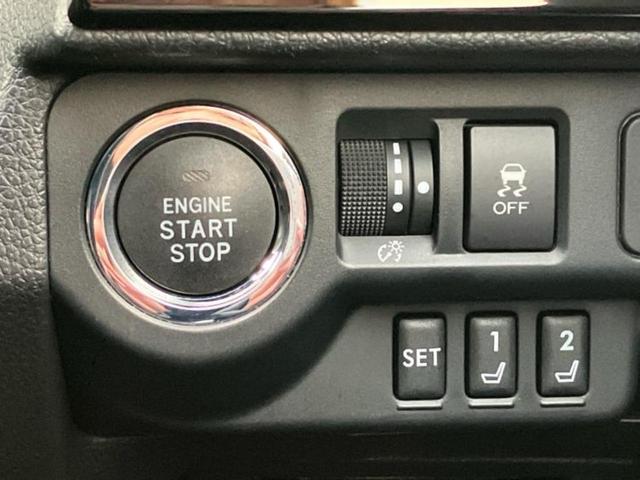 ���Y�Ԃ���A���Ԃ܂ő��l�Ȃ��q�l�̃j�[�Y�̂������ł���悤�ɁA�S���K�͂ŖL�x�ȍ݌ɓW�J�I�Ԃ̂��ƂȂ�v�d�b�`�q�r�ցI