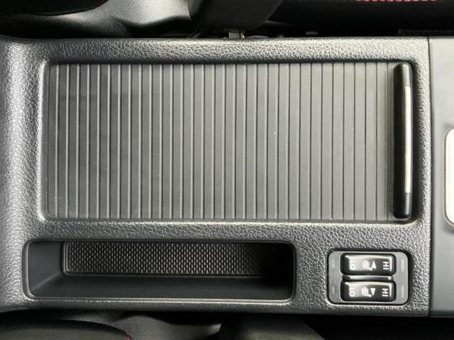 �v�d�b�`�q�r�ł͊e���k�Ȃɑ�^���j�^�[�����p�ӂ��Ă���܂��I���₷�����ʂł������ƑS���̍݌ɂ��������������܂��I���񂲗��X���҂����Ă���܂��I