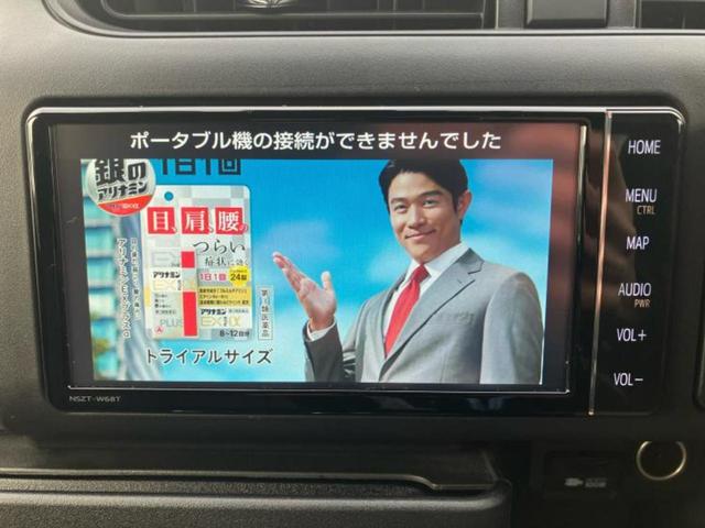 �v�d�b�`�q�r�̓X�܂ɂ̓L�b�Y�R�[�i�[���������܂��I���q�l�A��̂��q�l�����������ԑI�т����y���݂����������Ԃł��I