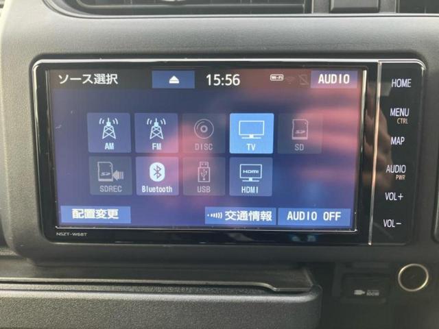 �����ł̂��x�������������̂��q�l�I�܂��͂����ς肾���ł����񂨖₢���킹���������I���q�l�ɍœK�Ȃ��x�����v����������Ă������܂��I