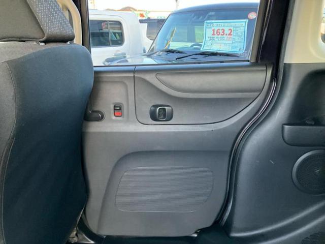 Ｎ－ＢＯＸカスタム Ｇ・Ｌパッケージ　純正　ＳＤナビ／電動スライドドア／ドライブレコーダー　社外／ヘッドランプ　ＨＩＤ／Ｂｌｕｅｔｏｏｔｈ接続／ＥＴＣ／ＥＢＤ付ＡＢＳ／横滑り防止装置／アイドリングストップ／バックモニター／ワンセグＴＶ（22枚目）