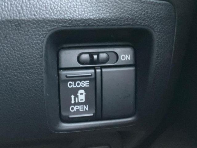 Ｎ－ＢＯＸカスタム Ｇ・Ｌパッケージ　純正　ＳＤナビ／電動スライドドア／ドライブレコーダー　社外／ヘッドランプ　ＨＩＤ／Ｂｌｕｅｔｏｏｔｈ接続／ＥＴＣ／ＥＢＤ付ＡＢＳ／横滑り防止装置／アイドリングストップ／バックモニター／ワンセグＴＶ（33枚目）