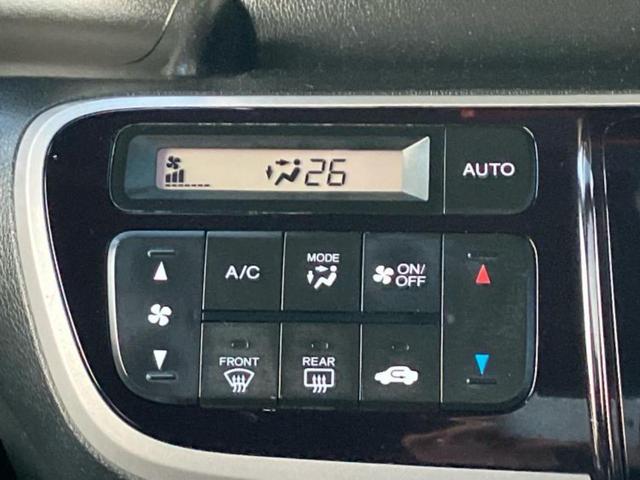 Ｎ－ＢＯＸカスタム Ｇ・Ｌパッケージ　純正　ＳＤナビ／電動スライドドア／ドライブレコーダー　社外／ヘッドランプ　ＨＩＤ／Ｂｌｕｅｔｏｏｔｈ接続／ＥＴＣ／ＥＢＤ付ＡＢＳ／横滑り防止装置／アイドリングストップ／バックモニター／ワンセグＴＶ（35枚目）