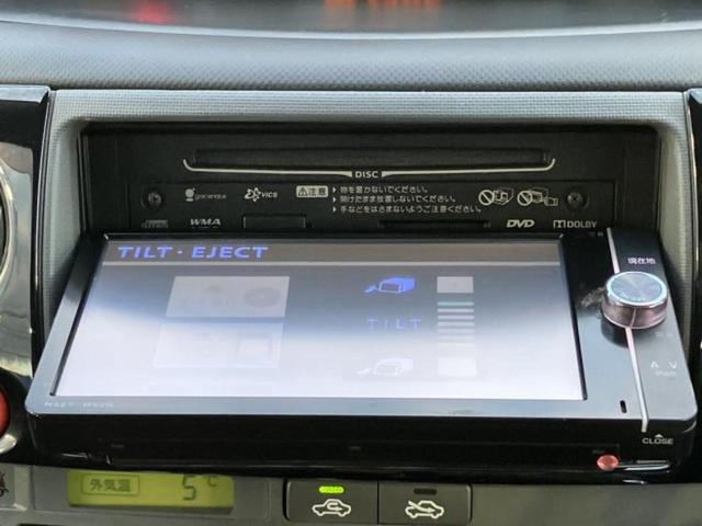 �i�r�A�h�����R�A�d�s�b�A�t���b�v�_�E�����j�^�[�A�f�W�^���C���i�[�~���[�������c��t���\�ł��I�I�v�V�������L�x�Ɏ�葵���Ă���܂��̂ł����S���������I