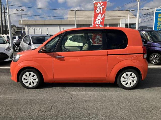 �v�d�b�`�q�r�̍݌Ƀy�[�W�����������������ɂ��肪�Ƃ��������܂��I�v�d�b�`�q�r�́u���q�l���v�����b�g�[�ɂ��q�l�̃J�[���C�t��S�͂ŃT�|�[�g�������܂��I