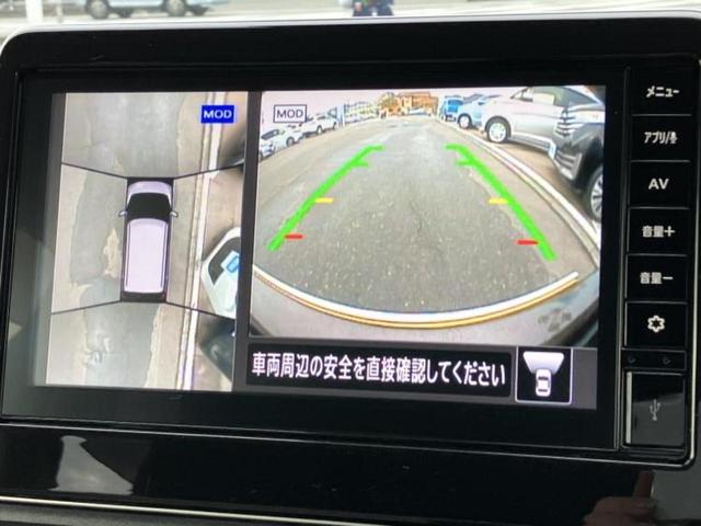 デイズ Xファイントーン 新品タイヤ/保証書/ディスプレイオーディオ9インチ/エマージェンシーブレーキ/アラウンドビューモニター/車線逸脱防止支援システム/ドライブレコーダー 純正/USBジャック/Bluetooth接続(12枚目)