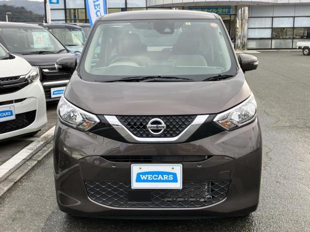 デイズ Xファイントーン 新品タイヤ/保証書/ディスプレイオーディオ9インチ/エマージェンシーブレーキ/アラウンドビューモニター/車線逸脱防止支援システム/ドライブレコーダー 純正/USBジャック/Bluetooth接続(45枚目)