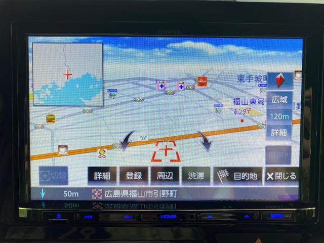 G・Lターボホンダセンシング 後期ナビ装着スペシャルPKG(10枚目)