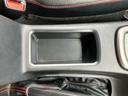 ネットで車を見ていてもイメージが湧かない・・・色々な会社や車がありすぎて何が良いのか分からない・・・そうお考えのお客様!ご相談のみでもOKです!WECARSでは中古車購入の基本をお伝えします!