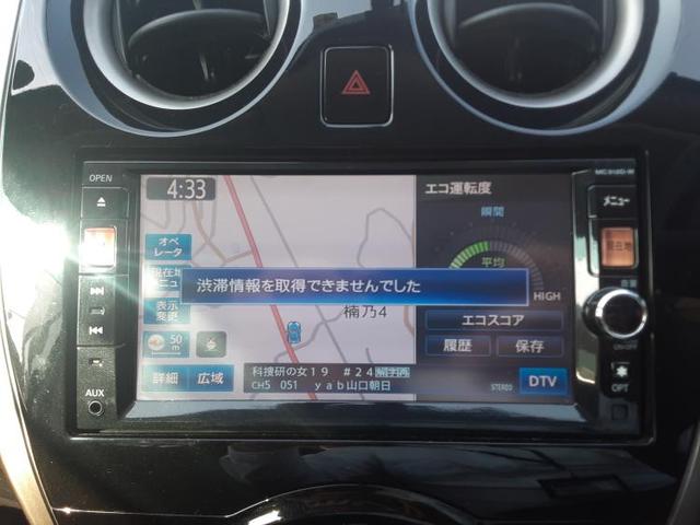 X DIG-S 純正 7インチ メモリーナビ/EBD付ABS/アイドリングストップ/TV/エアバッグ 運転席/エアバッグ 助手席/パワーウインドウ/キーレスエントリー/オートエアコン/パワーステアリング 盗難防止装置(9枚目)