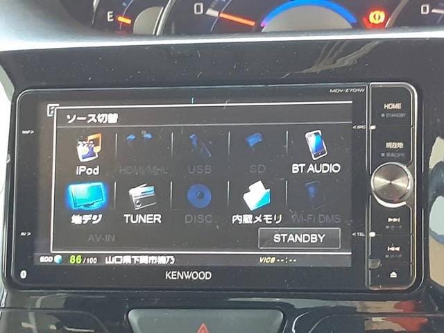 カスタムX SA 社外 メモリーナビ/衝突安全装置/電動スライドドア/ヘッドランプ LED/Bluetooth接続/EBD付ABS/横滑り防止装置/アイドリングストップ/フルセグTV/エアバッグ 運転席 記録簿(12枚目)