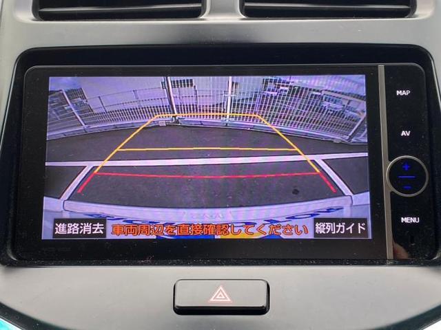 S Cパッケージ 純正 メモリーナビ/ETC/EBD付ABS/横滑り防止装置/アイドリングストップ/クルーズコントロール/バックモニター/ワンセグTV/エアバッグ 運転席/エアバッグ 助手席/エアバッグ サイド 禁煙車(9枚目)