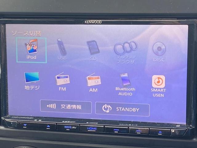 VS RHT 社外 メモリーナビ/シート ハーフレザー/ヘッドランプ HID/ETC/EBD付ABS/フルセグTV/エアバッグ 運転席/エアバッグ 助手席/アルミホイール 純正 17インチ/パワーウインドウ(9枚目)