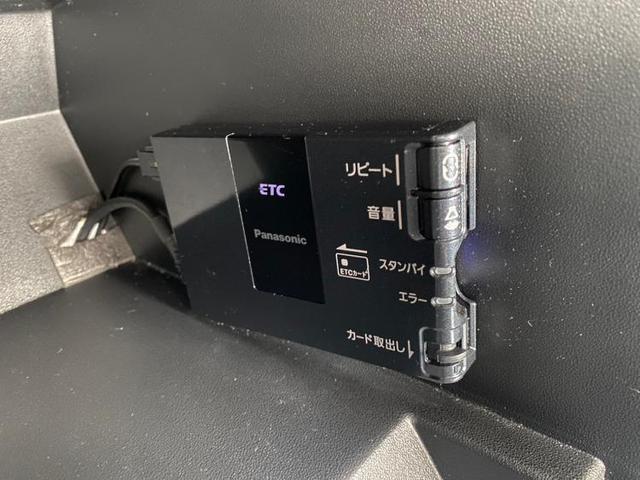 VS RHT 社外 メモリーナビ/シート ハーフレザー/ヘッドランプ HID/ETC/EBD付ABS/フルセグTV/エアバッグ 運転席/エアバッグ 助手席/アルミホイール 純正 17インチ/パワーウインドウ(12枚目)