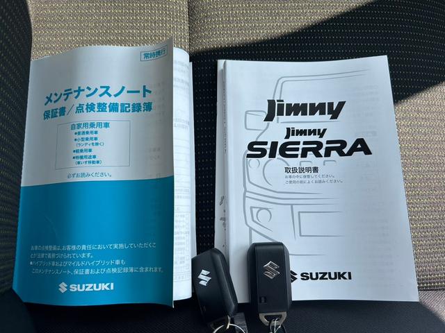 4WD JC 衝突安全装置/車線逸脱防止支援システム/ヘッドランプ LED/EBD付ABS/横滑り防止装置/エアバッグ 運転席/エアバッグ 助手席/エアバッグ サイド/アルミホイール/パワーウインドウ 4WD(37枚目)
