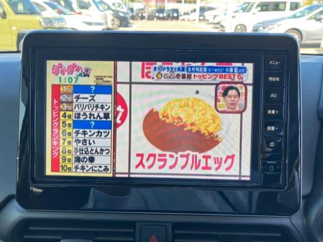デイズ ハイウェイスターＸ　純正　９インチ　メモリーナビ／エマージェンシーブレーキ／アラウンドビューモニター／ヘッドランプ　ＬＥＤ／ＵＳＢジャック／Ｂｌｕｅｔｏｏｔｈ接続／ＥＢＤ付ＡＢＳ／横滑り防止装置／フルセグＴＶ（14枚目）