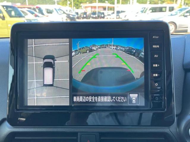 デイズ ハイウェイスターＸ　純正　９インチ　メモリーナビ／エマージェンシーブレーキ／アラウンドビューモニター／ヘッドランプ　ＬＥＤ／ＵＳＢジャック／Ｂｌｕｅｔｏｏｔｈ接続／ＥＢＤ付ＡＢＳ／横滑り防止装置／フルセグＴＶ（17枚目）
