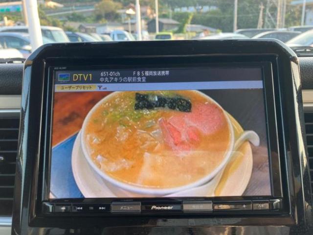 クロスビー ハイブリッドＭＺ　社外　ＳＤナビ／衝突安全装置／シートヒーター　前席／車線逸脱防止支援システム／ドライブレコーダー　社外／ヘッドランプ　ＬＥＤ／Ｂｌｕｅｔｏｏｔｈ接続／ＥＴＣ／セーフティサポート（スズキ）　ＤＶＤ再生（17枚目）
