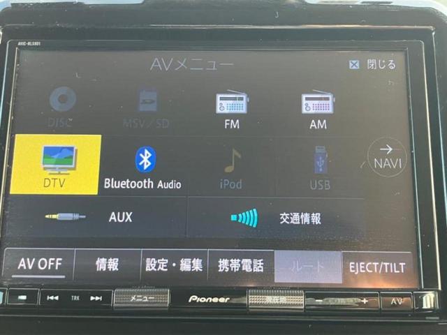 クロスビー ハイブリッドＭＺ　社外　ＳＤナビ／衝突安全装置／シートヒーター　前席／車線逸脱防止支援システム／ドライブレコーダー　社外／ヘッドランプ　ＬＥＤ／Ｂｌｕｅｔｏｏｔｈ接続／ＥＴＣ／セーフティサポート（スズキ）　ＤＶＤ再生（25枚目）