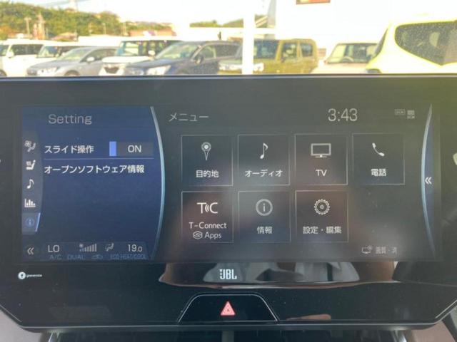 ハリアー Ｚレザーパッケージ　パノラマルーフ／モデリスタエアロ／ＪＢＬ／保証書／ディスプレイオーディオ＋ナビ１２．３インチ／デジタルインナーミラー／トヨタセーフティセンス／シートヒーター／パノラミックビューモニター　革シート（14枚目）