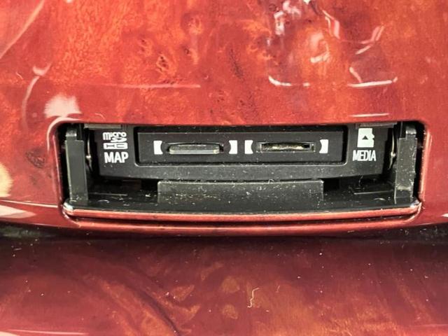 クラウンマジェスタ マジェスタＦバージョン　純正　ＳＤナビ／シートヒーター　全席／パノラミックビューモニター／シート　フルレザー／ヘッドランプ　ＬＥＤ／Ｂｌｕｅｔｏｏｔｈ接続／ＥＴＣ／ＥＢＤ付ＡＢＳ／横滑り防止装置／クルーズコントロール（30枚目）