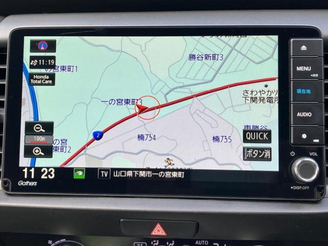 フィット eHEVホーム 新品タイヤ/保証書/純正 9インチ メモリーナビ/ホンダセンシング/車線逸脱防止支援システム/ドライブレコーダー 前後/ヘッドランプ LED/USBジャック/Bluetooth接続/ETC DVD再生(9枚目)