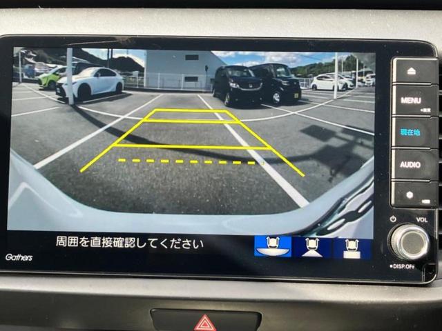 フィット eHEVホーム 新品タイヤ/保証書/純正 9インチ メモリーナビ/ホンダセンシング/車線逸脱防止支援システム/ドライブレコーダー 前後/ヘッドランプ LED/USBジャック/Bluetooth接続/ETC DVD再生(11枚目)