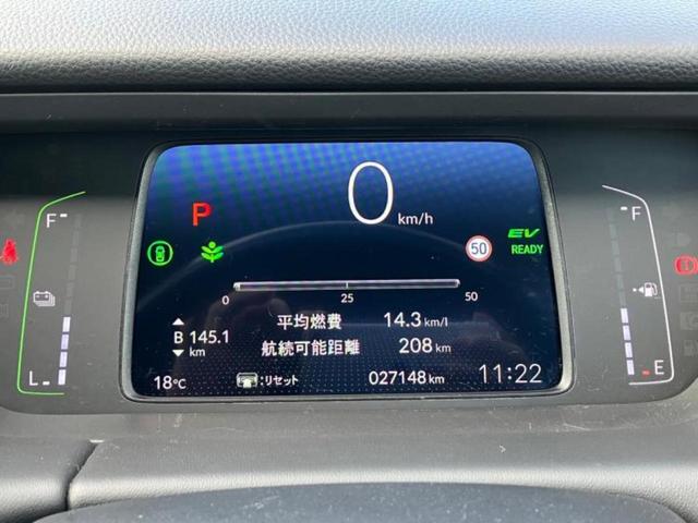 フィット eHEVホーム 新品タイヤ/保証書/純正 9インチ メモリーナビ/ホンダセンシング/車線逸脱防止支援システム/ドライブレコーダー 前後/ヘッドランプ LED/USBジャック/Bluetooth接続/ETC DVD再生(15枚目)