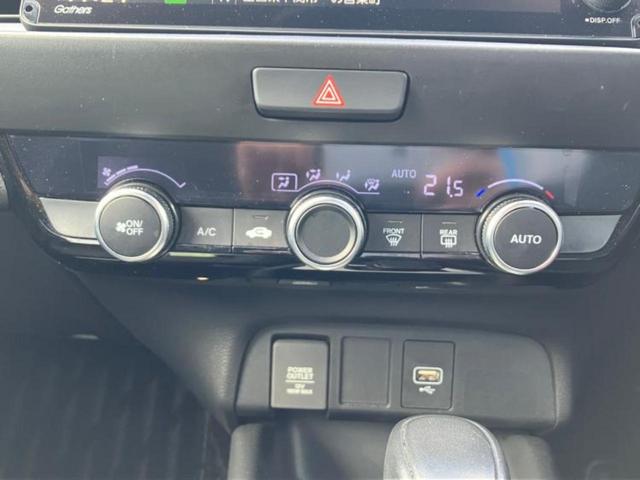 フィット eHEVホーム 新品タイヤ/保証書/純正 9インチ メモリーナビ/ホンダセンシング/車線逸脱防止支援システム/ドライブレコーダー 前後/ヘッドランプ LED/USBジャック/Bluetooth接続/ETC DVD再生(17枚目)