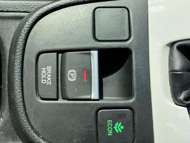 フィット eHEVホーム 新品タイヤ/保証書/純正 9インチ メモリーナビ/ホンダセンシング/車線逸脱防止支援システム/ドライブレコーダー 前後/ヘッドランプ LED/USBジャック/Bluetooth接続/ETC DVD再生(25枚目)