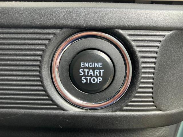 スペーシア ハイブリッドG 新品タイヤ/保証書/セーフティサポート(スズキ)/車線逸脱防止支援システム/EBD付ABS/横滑り防止装置/アイドリングストップ/エアバッグ サイド/衝突安全ボディ/エンジンスタートボタン(14枚目)