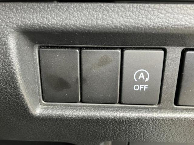 スペーシア ハイブリッドG 新品タイヤ/保証書/セーフティサポート(スズキ)/車線逸脱防止支援システム/EBD付ABS/横滑り防止装置/アイドリングストップ/エアバッグ サイド/衝突安全ボディ/エンジンスタートボタン(16枚目)