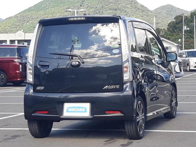 全国に店舗を展開しているのでどこでもお取り寄せが可能です！この車が気になるけど遠方だから・・・と諦める必要はありません！※別途陸送費が必要です。